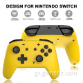 Wireless Nintendo Switch Controller Κίτρινο